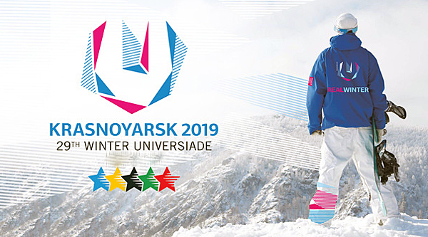 La Suisse envoie une délégation record à l'Universiade d'hiver
