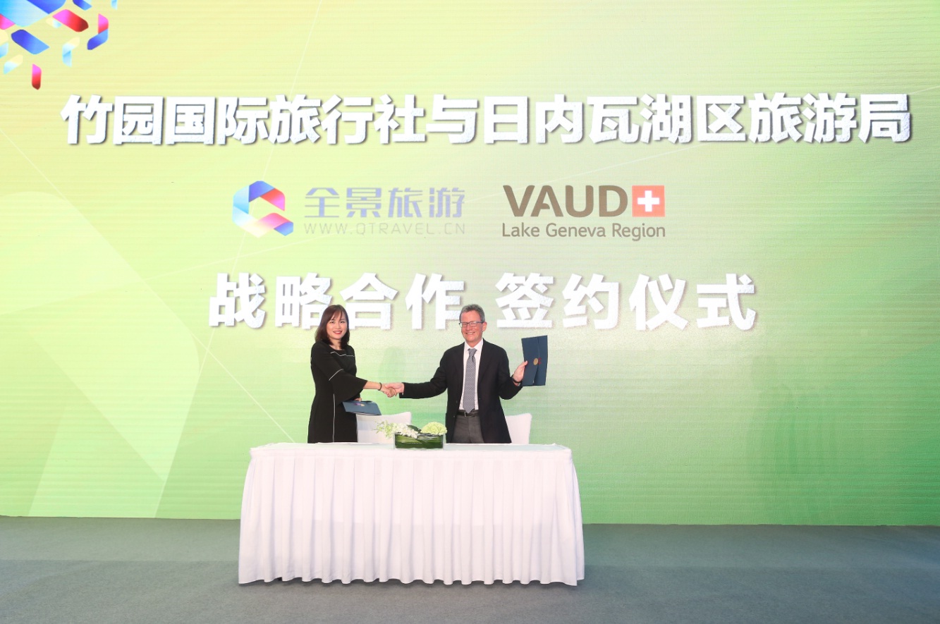 L’Office du tourisme du canton de Vaud a signé un accord avec le plus grand tour-opérateur chinois