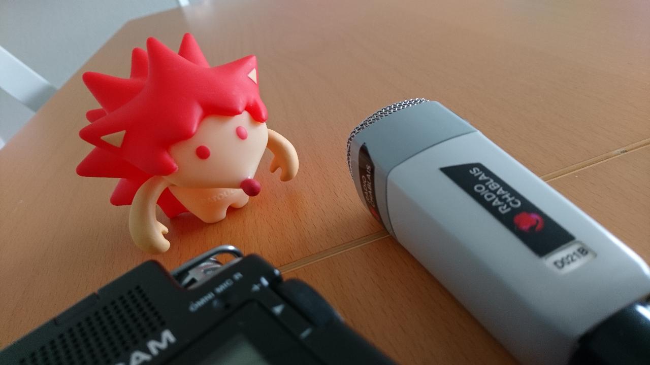 Patouch veut renforcer sa mission auprès des écoles