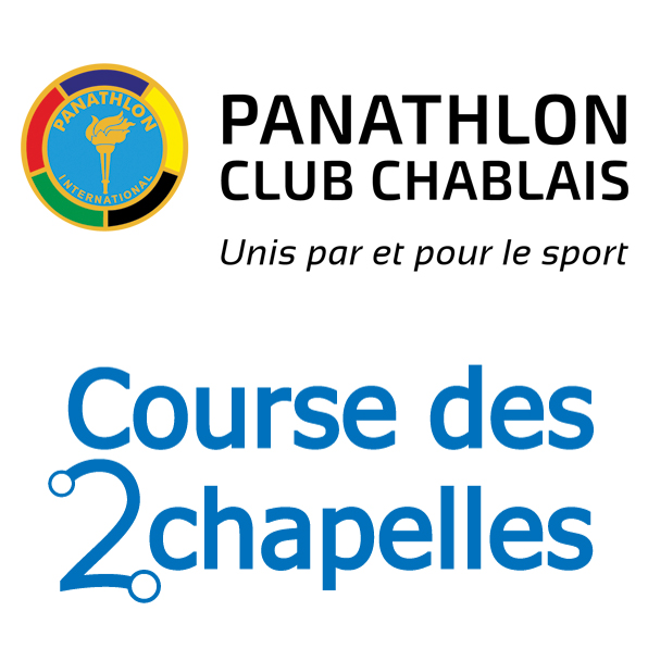 Course à pied: Nouvelle annulation pour la Course des deux Chapelles